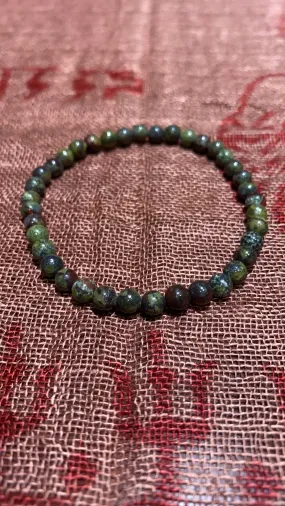 4MM Dragon's Blood Bead Bracelet