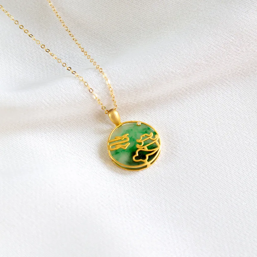 Clouds in the Moon Pavilion Jade 18k Gold Pendant with Chain