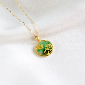 Clouds in the Moon Pavilion Jade 18k Gold Pendant with Chain