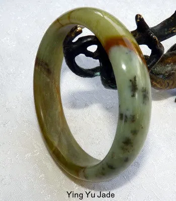 "Personal Power" Deep Yang Chinese Jade Bangle 53.5mm (NJ2198)