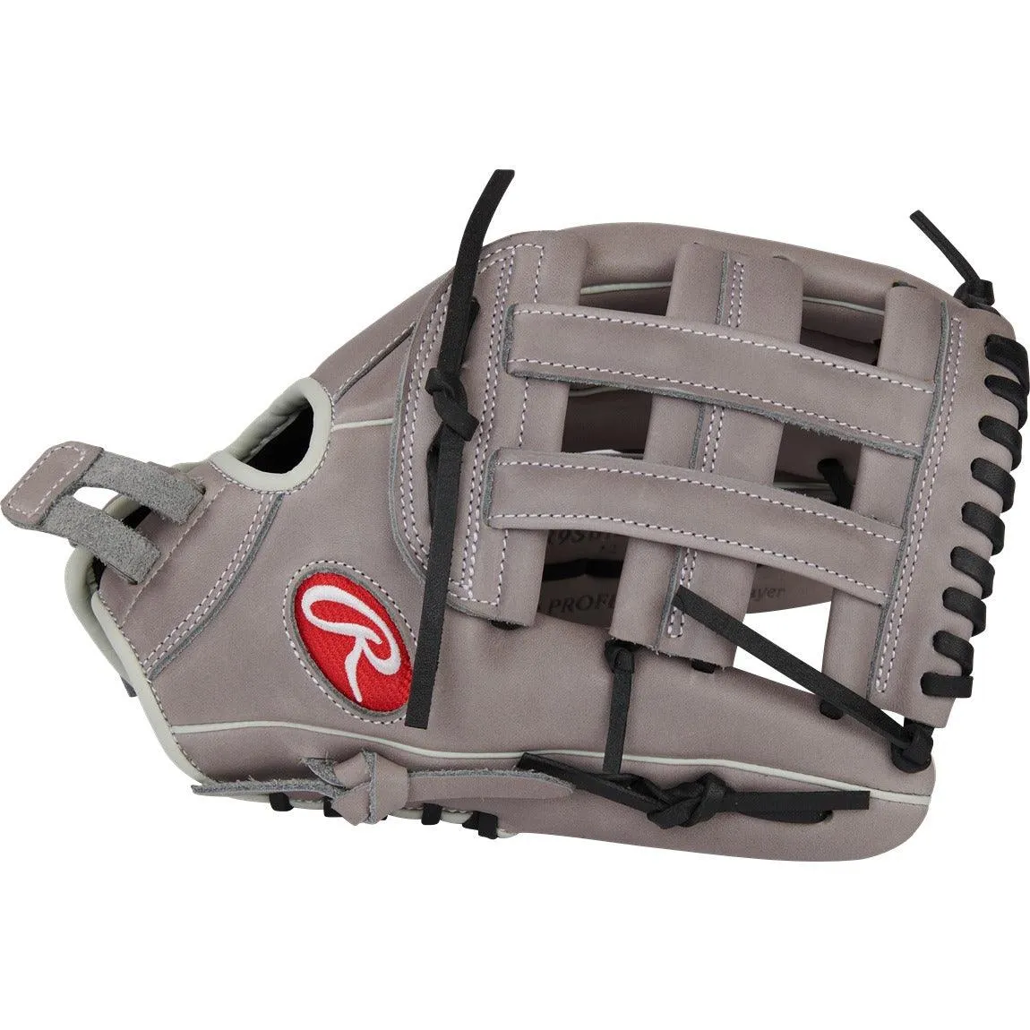R9 12" Softball Glove - Youth