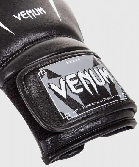 VENUM CUSTOM Giant 3.0 Boxing Gloves